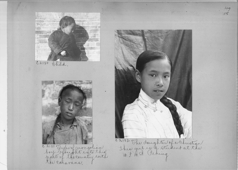 Mission Photograph Album - China #15 page 0115