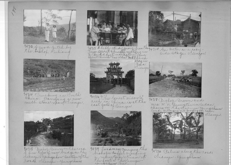 Mission Photograph Album - China #14 page 0178