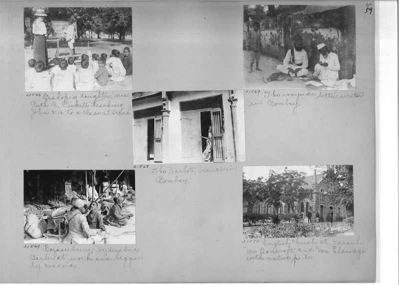 Mission Photograph Album - India #05_0059