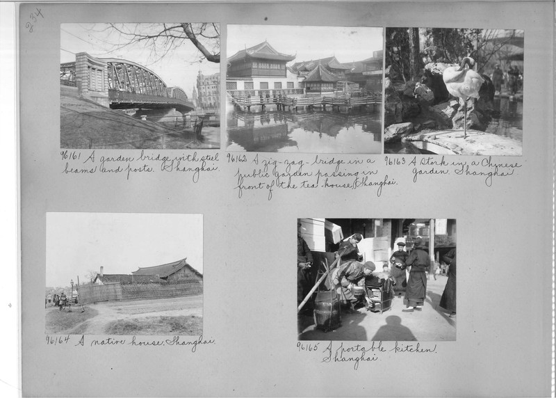 Mission Photograph Album - China #14 page 0234