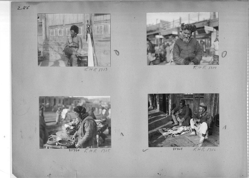 Mission Photograph Album - China #19 page 0286