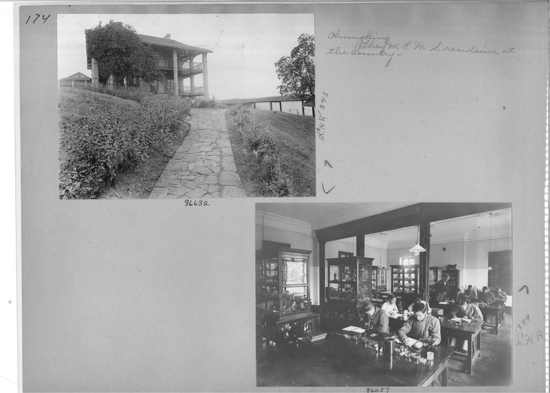 Mission Photograph Album - China #19 page 0174