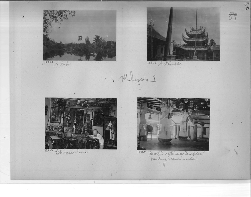 Mission Photograph Album - Malaysia #1 page 0091