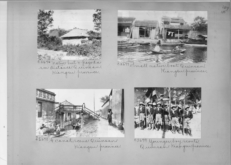 Mission Photograph Album - China #15 page 0185