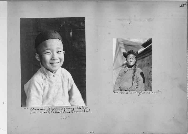 Mission Photograph Album - China #13 page 0025