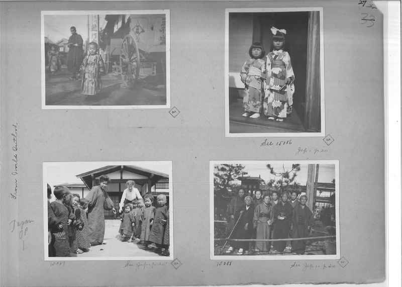 Mission Photograph Album - Japan - O.P. #01 Page 0029