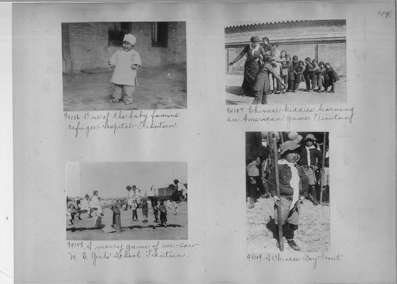Mission Photograph Album - China #14 page 0159