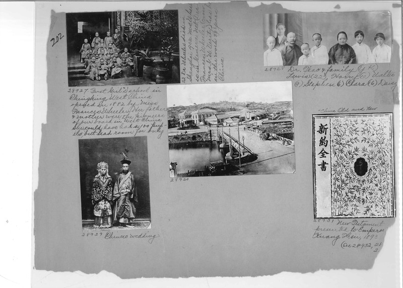 Mission Photograph Album - China #7 page 0202