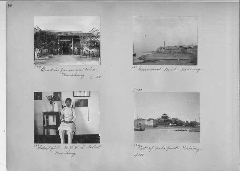Mission Photograph Album - China #1 page  0032
