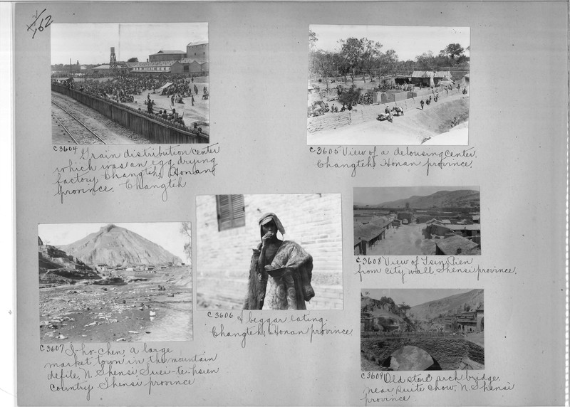 Mission Photograph Album - China #16 page 0162