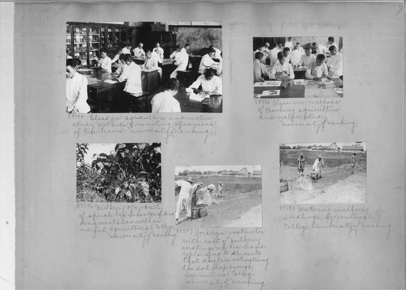 Mission Photograph Album - China #14 page 0007
