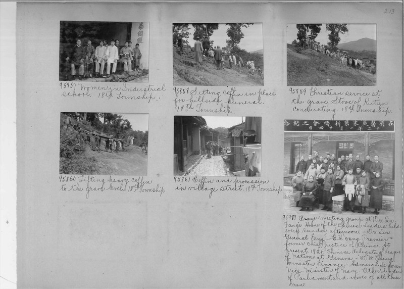 Mission Photograph Album - China #14 page 0213