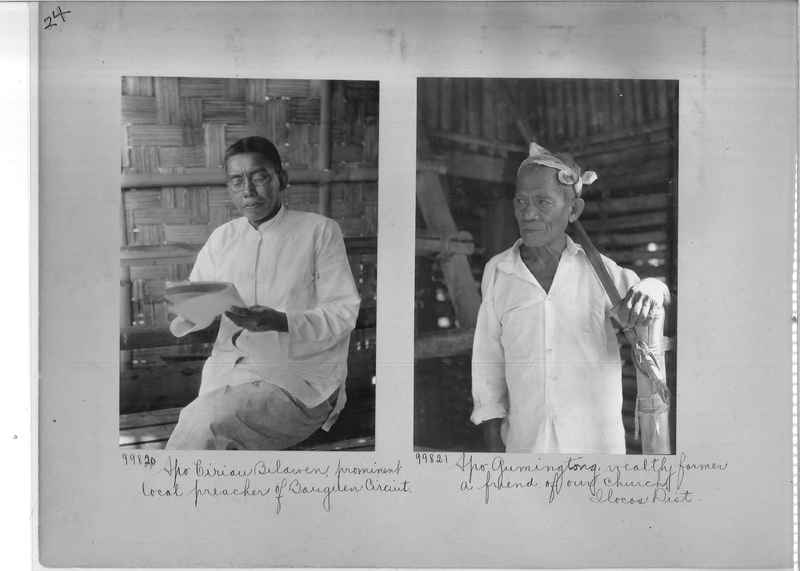 Mission Photograph Album - Philippines #4 page 0024
