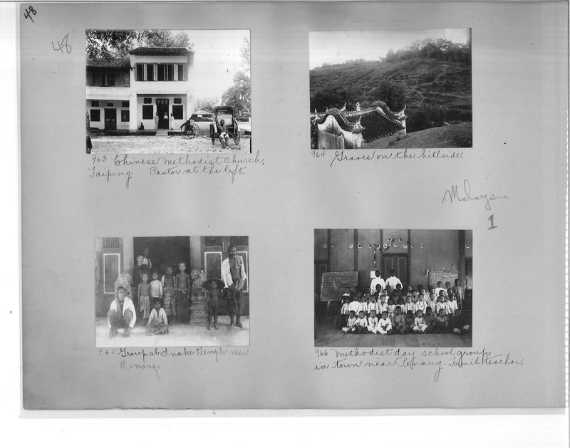 Mission Photograph Album - Malaysia #1 page 0048