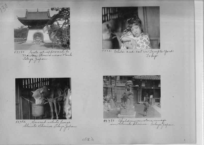 Mission Photograph Album - Japan #04 Page 0130