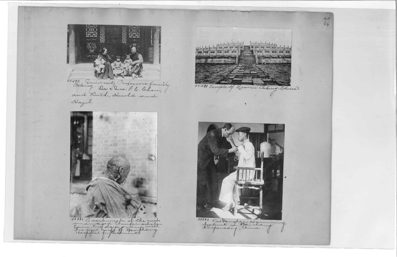 Mission Photograph Album - China #9 page 0034