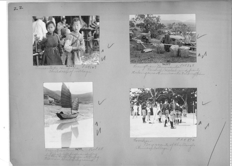 Mission Photograph Album - China #19 page 0022
