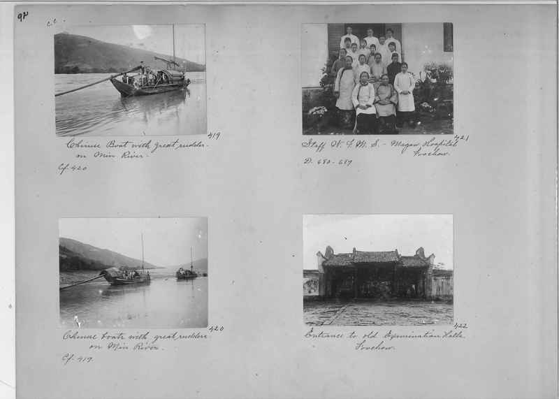 Mission Photograph Album - China #1 page  0092