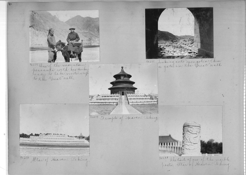 Mission Photograph Album - China #14 page 0040