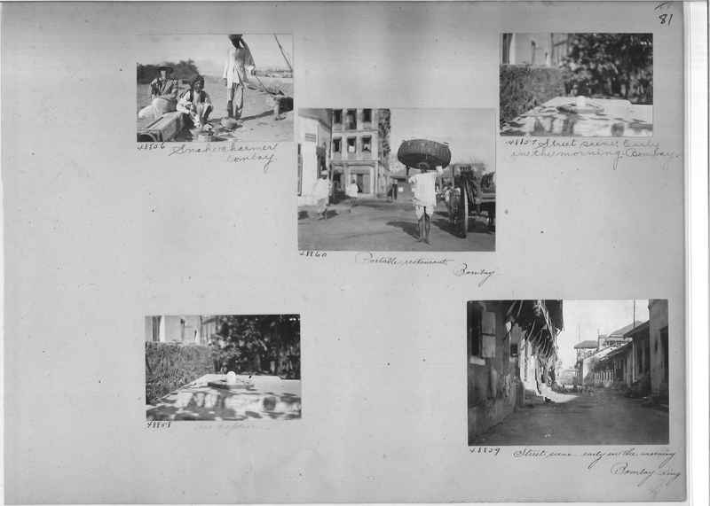 Mission Photograph Album - India #07 Page_0081