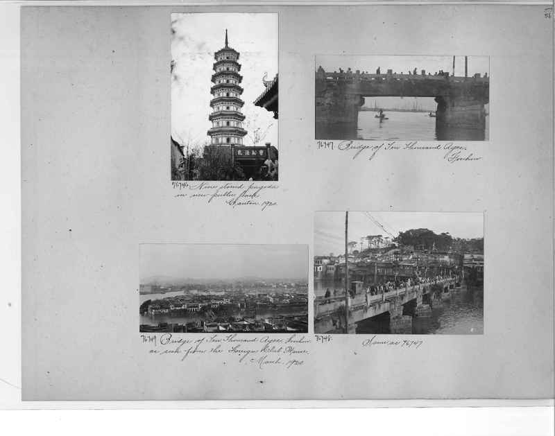 Mission Photograph Album - China #10 pg. 0056