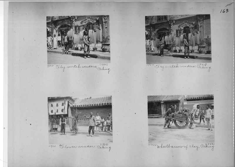 Mission Photograph Album - China #2 page  0163