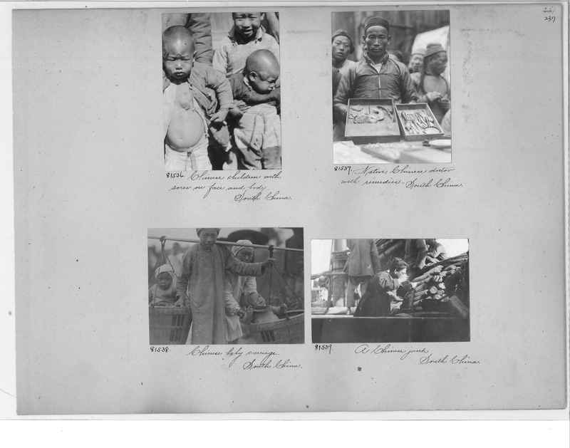 Mission Photograph Album - China #10 pg. 0237