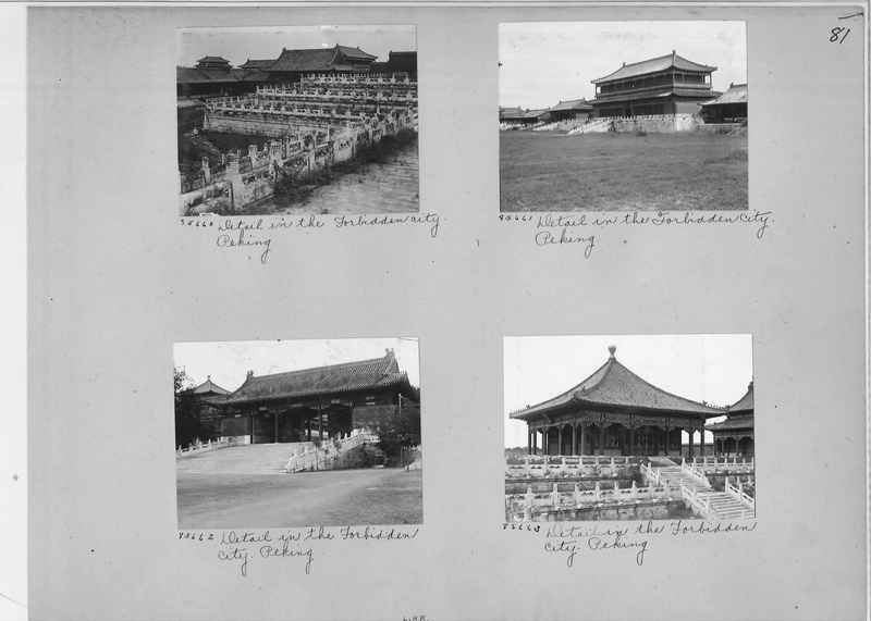 Mission Photograph Album - China #12 page 0081