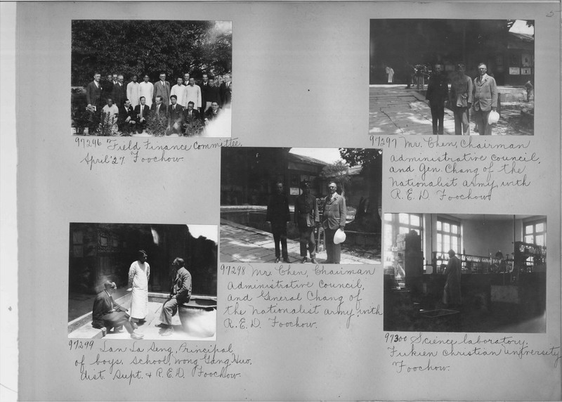 Mission Photograph Album - China #15 page 0005