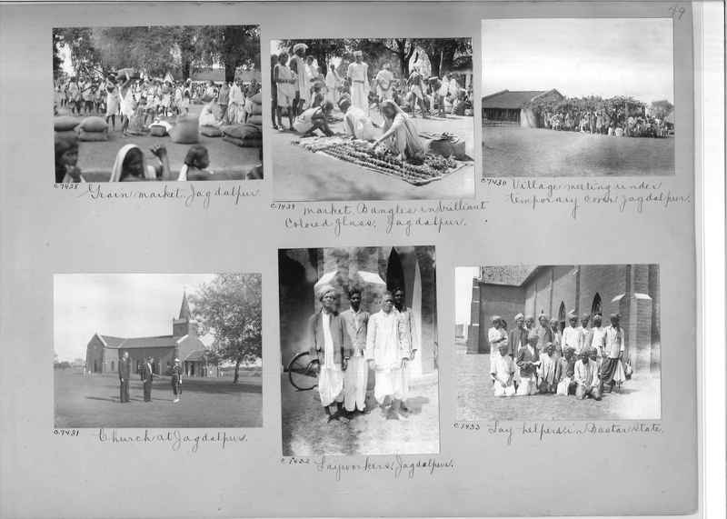 Mission Photograph Album - India #13 Page 0049