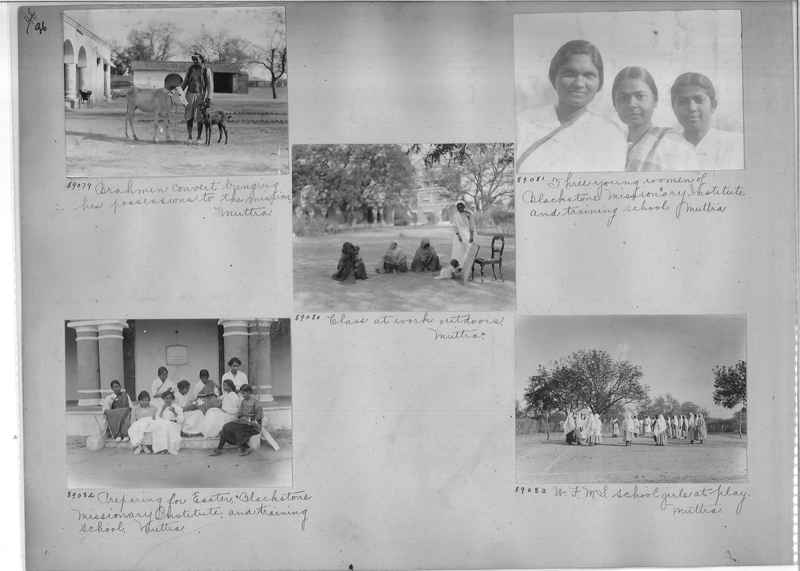 Mission Photograph Album - India #10 Page 0096