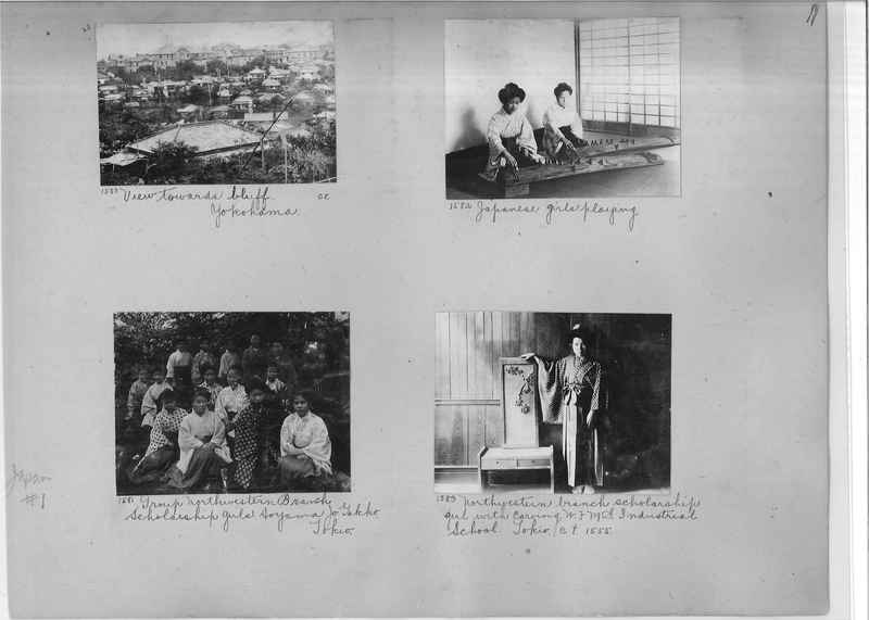 Mission Photograph Album -  Japan #01 Page 0011