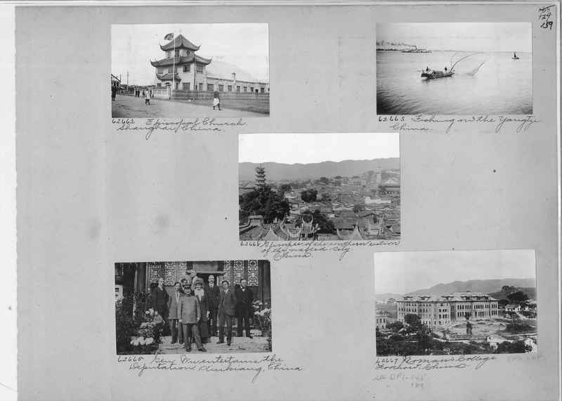 Mission Photograph Album - China #9 page 0159