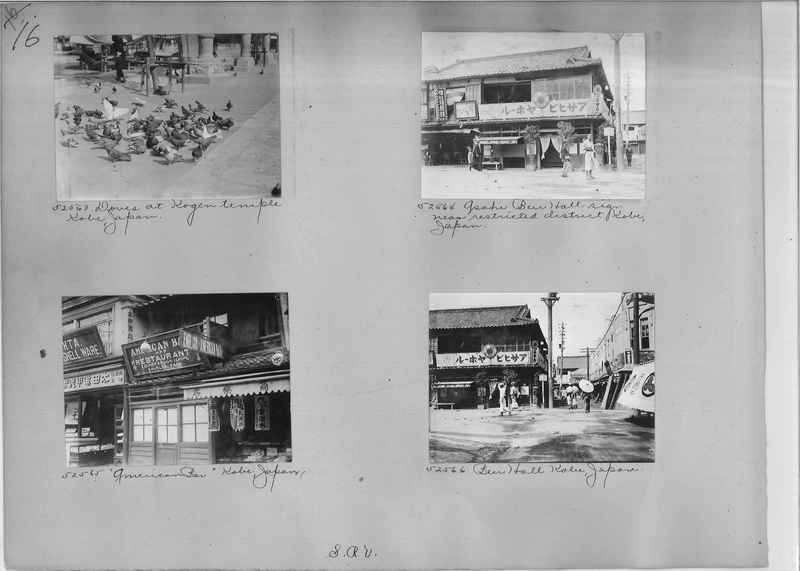 Mission Photograph Album - Japan #03 Page 0016