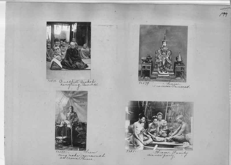 Mission Photograph Album - Burma #1 page 0199