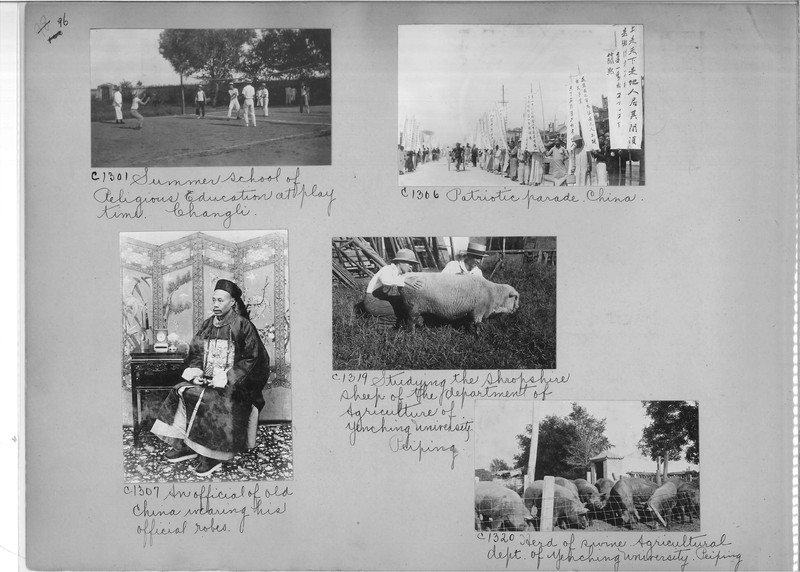 Mission Photograph Album - China #15 page 0096
