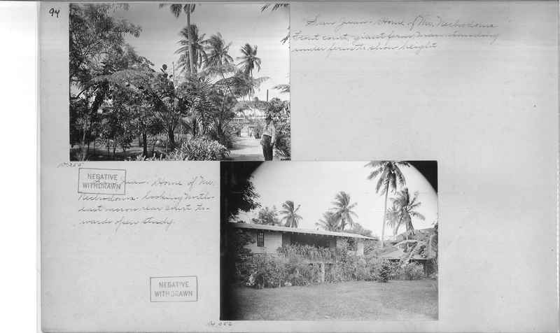 Mission Photograph Album - Puerto Rico #1 page 0094