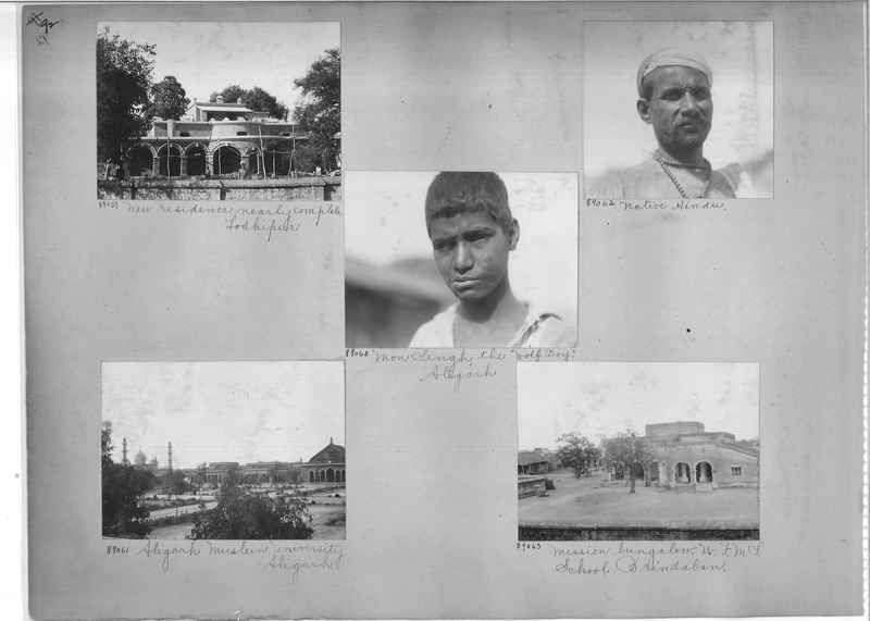 Mission Photograph Album - India #10 Page 0092