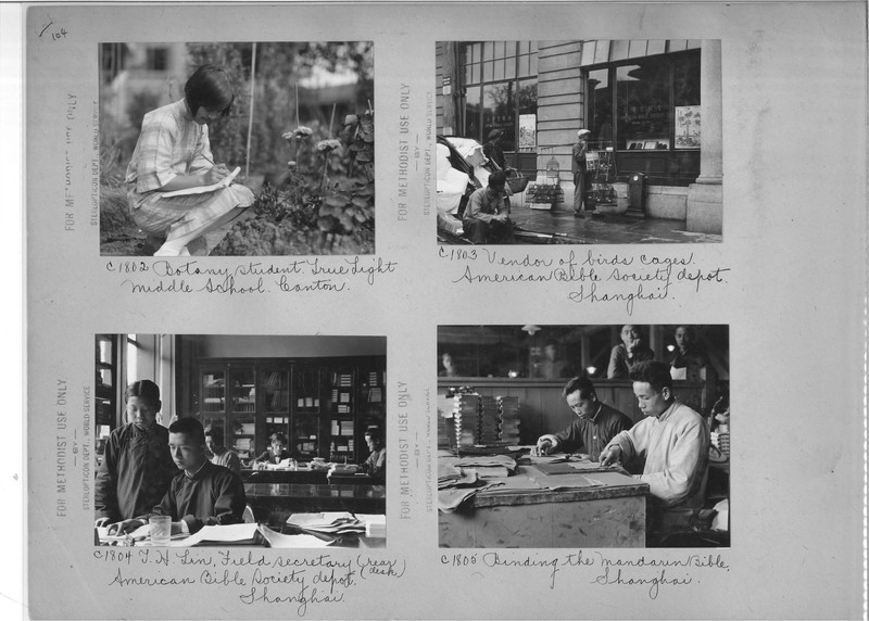 Mission Photograph Album - China #15 page 0104