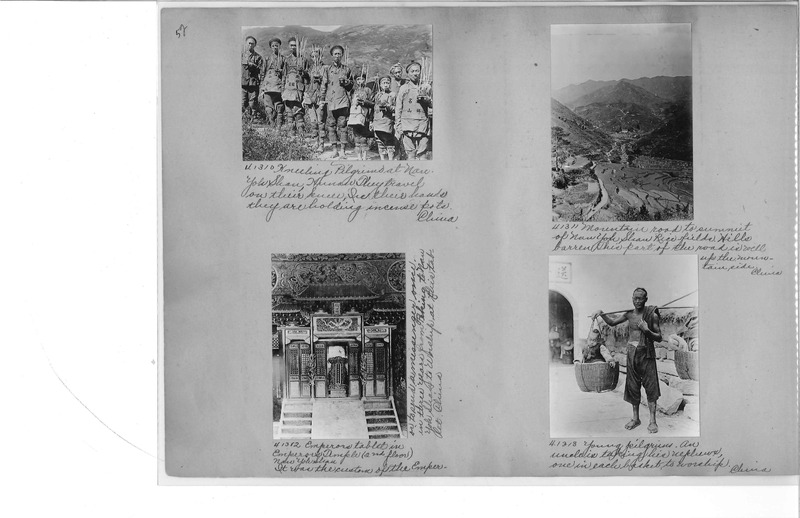 Mission Photograph Album - China #8  page 0052