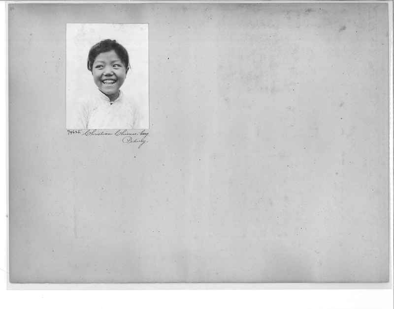 Mission Photograph Album - China #10 pg. 0048
