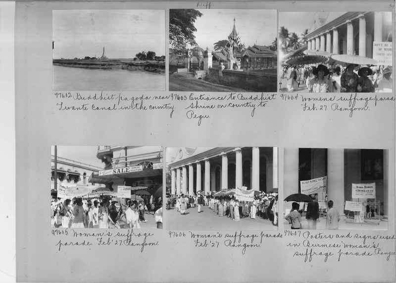 Mission Photograph Album - Burma #2 page 0039