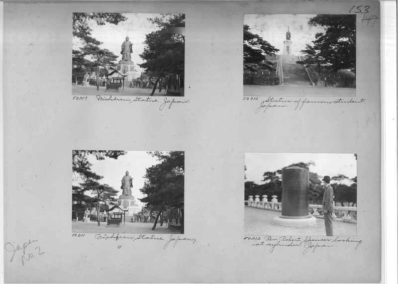 Mission Photograph Album - Japan #02 Page 0153