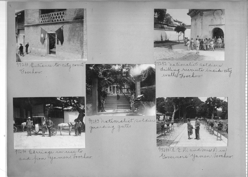 Mission Photograph Album - China #15 page 0004