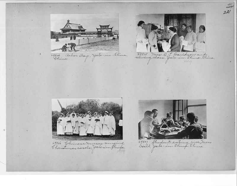 Mission Photograph Album - China #9 page 0231