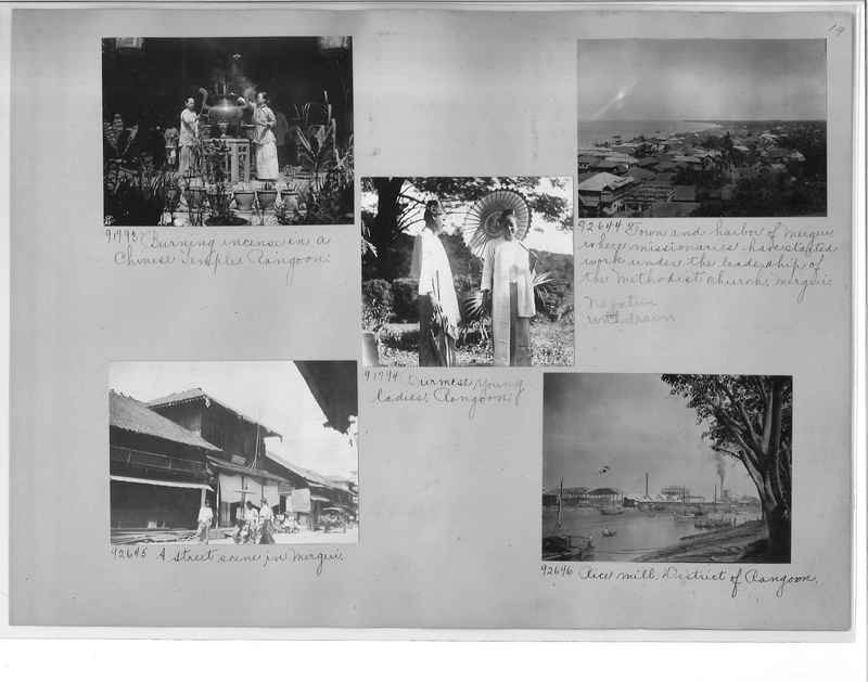 Mission Photograph Album - Burma #2 page 0019