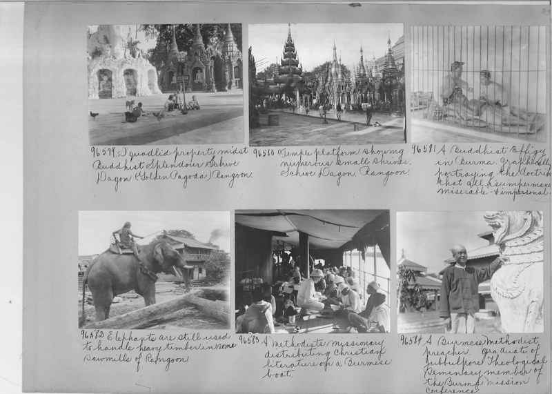 Mission Photograph Album - Burma #2 page 0033