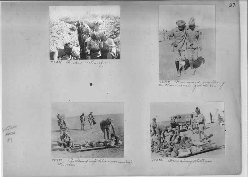 Mission Photograph Album - Western Asia - #01 page_0037