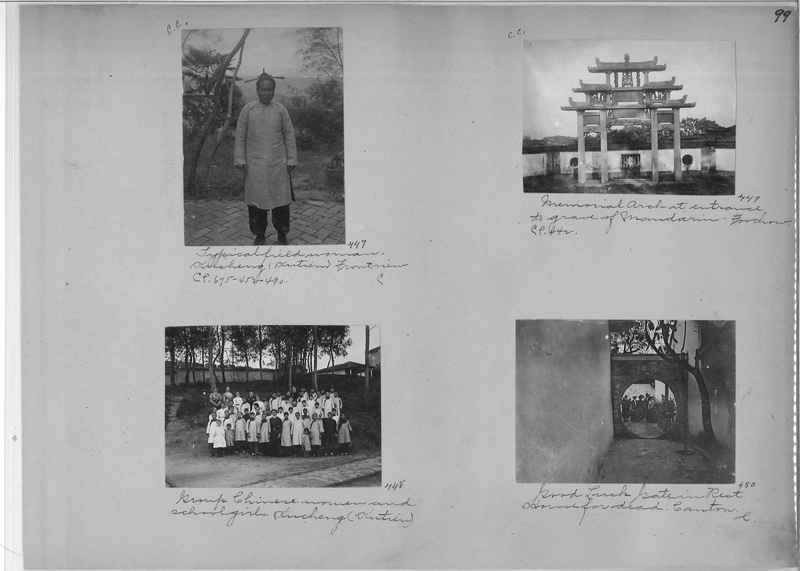 Mission Photograph Album - China #1 page  0099