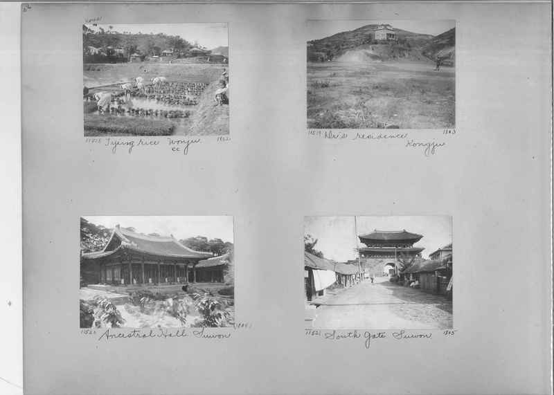 Mission Photograph Album - Korea #2 page 0056